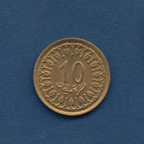 10 Миллимов - 1960 - Тунис 10 Миллимов - 1960 - Тунис