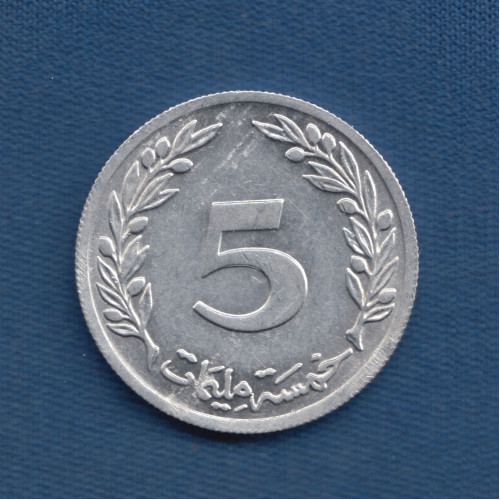5 Миллимов - 1960 - Тунис 5 Миллимов - 1960 - Тунис
