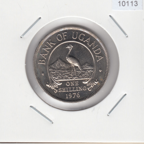 1 Шиллинг 1976 - Уганда