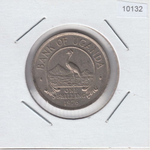 1 Шиллинг 1976 - Уганда