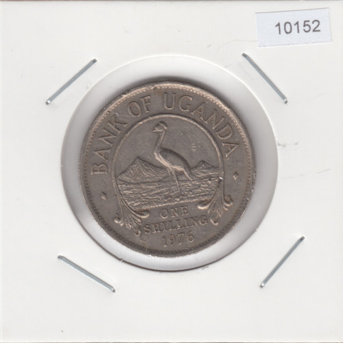 1 Шиллинг 1976 - Уганда
