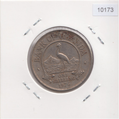 1 Шиллинг 1976 - Уганда