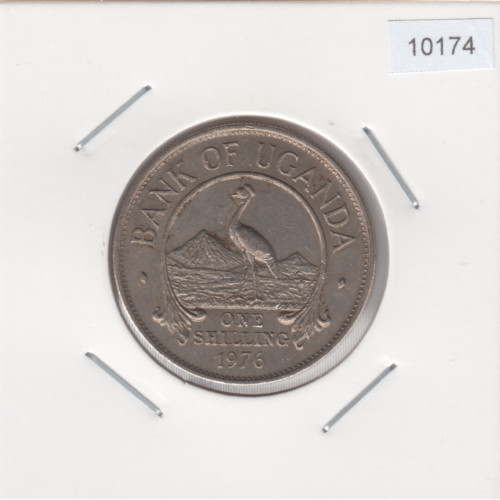 1 Шиллинг 1976 - Уганда