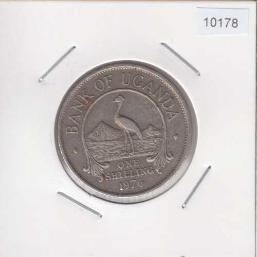 1 Шиллинг 1976 - Уганда