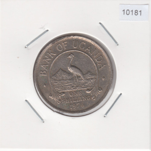 1 Шиллинг 1976 - Уганда