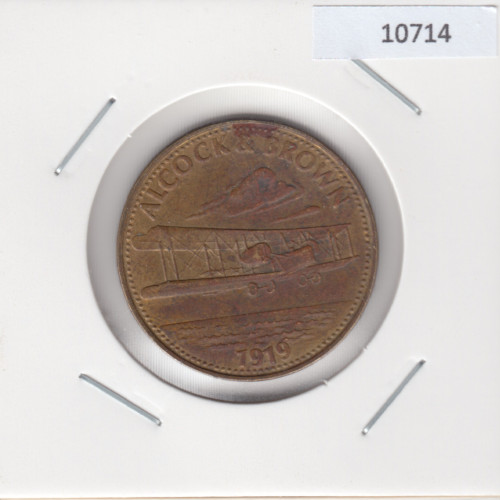 Token - Man in Flight #10 - Heinkel HE 178, 1939 Token - Man in Flight #10 - Heinkel HE 178, 1939