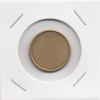 Coffee Machine Token Blank with 38/42 beads and triangular mintmark; 21 mm