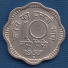 10 Paise - 1957 - India
