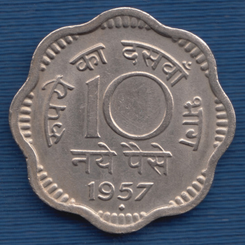 10 Paise - 1957 - India