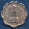 10 Paise - 1957 - India