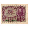 20 Крон 1922 - Австрия