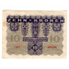 10 Крон 1922 - Австрия