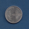 1 Рубль 2009 - Беларусь