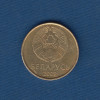 20 Копейки 2009 - Беларусь