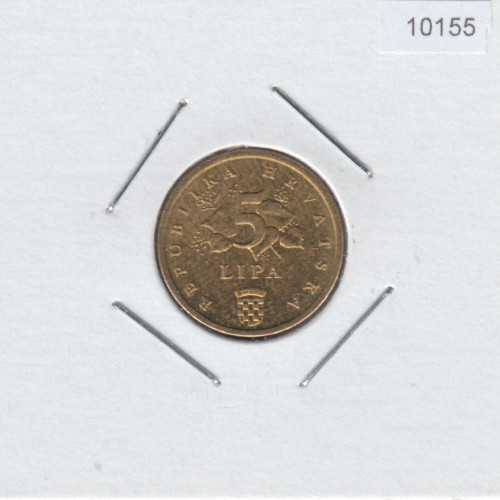 5 Липа 2015 - Хорватия