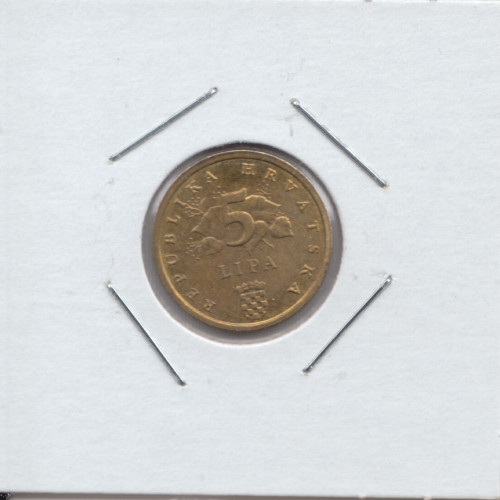 5 Липа 2007 - Хорватия