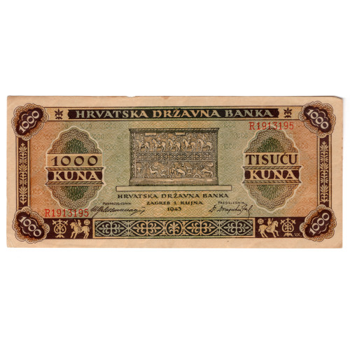 1000 Кун 1943 - Хорватия