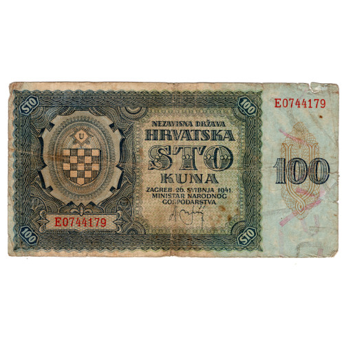 100 Кун 1941 - Хорватия