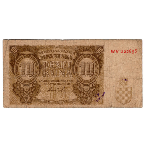 10 Кун 1941 - Хорватия