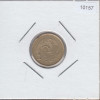 1 cents - 1983 - Cyprus