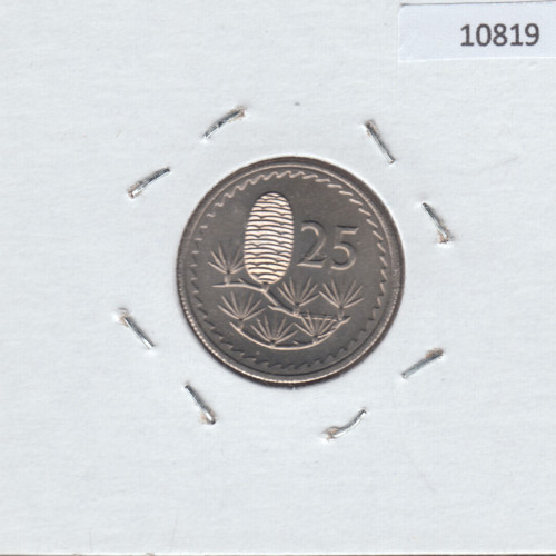 25 Милей 1977 - Кипр