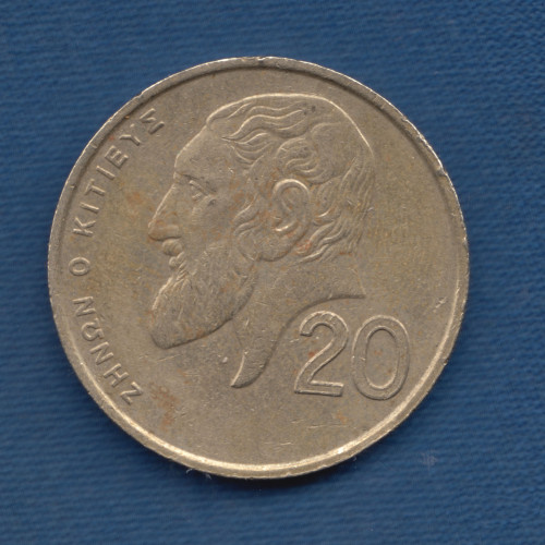 20 cents - 1993 - Cyprus