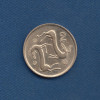 2 cents - 1988 - Cyprus