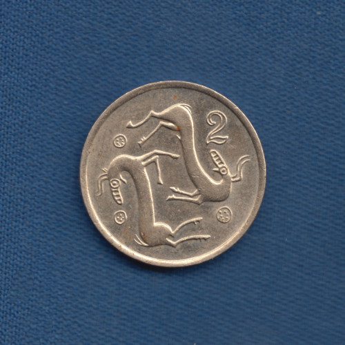 2 cents - 1988 - Cyprus