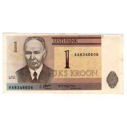 1 Крона 1992 - Эстония 1 Крона 1992 - Эстония