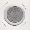 2 Франкa 1947 - Франция