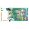 500 франков 1998 - Франция - Пьер и Мария Кюри