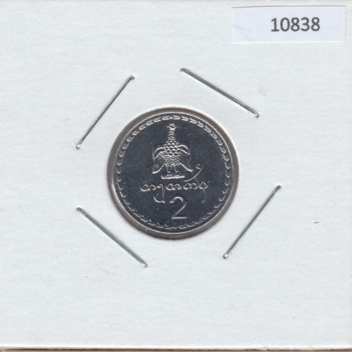 2 Тетри 1993 - Грузия