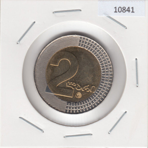 2 Лари 2006 - Грузия