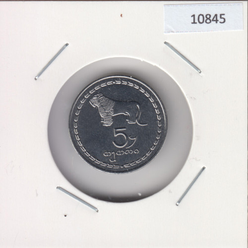 5 Тетри 1993 - Грузия