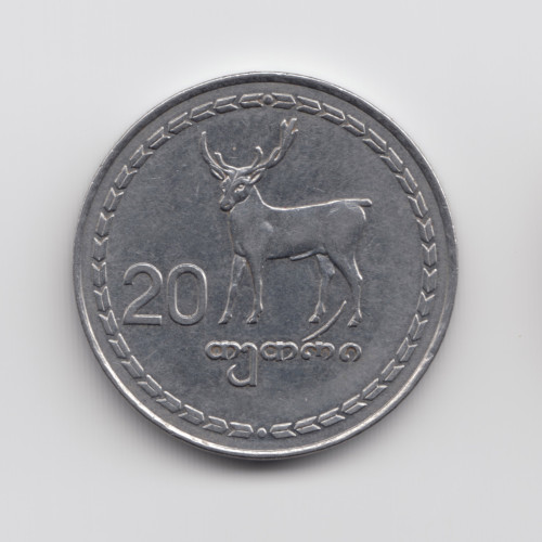20 Тетри 1993 - Грузия