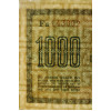 1000 Mark Reichsbanknote 1922 - P#76c – Greek Watermark Pattern