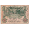 50 Mark 1908 - Reichsbanknote