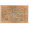 10 Million Marks 1923 - Reichsbanknote