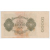 10000 Mark 1922 - Reichsbanknote, small issue