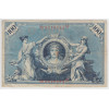 100 Mark 1908- Reichsbanknote; red seal