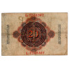 20 Mark Reichsbanknote (1914 Feb)