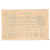 2 Million Mark 1923 - Reichsbanknote