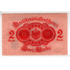 2 Mark 1914 - Darlehenskassenschein - blue seal