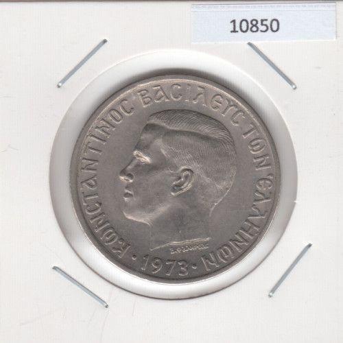 10 Драхм 1973 - Греция