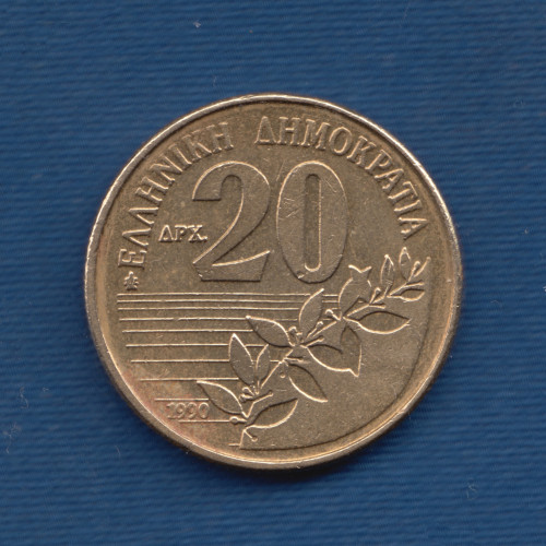 20 Драхм -1990- Греция 20 Драхм -1990- Греция