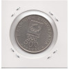 500 Драхм - Olympic gold medal- 2000 - Греция