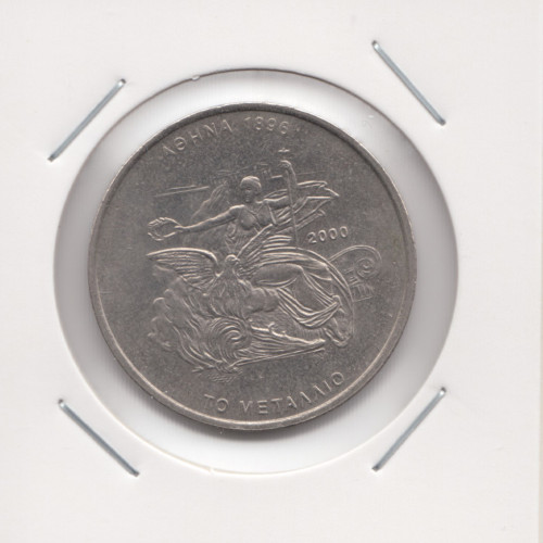500 Драхм - Olympic gold medal- 2000 - Греция 500 Драхм - Olympic gold medal- 2000 - Греция