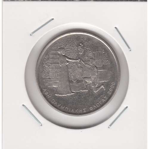 500 Драхм - Olympic Torch Runner - 2000 - Греция 500 Драхм - Olympic Torch Runner - 2000 - Греция