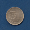 5 Форинтов 2008 - Венгрия