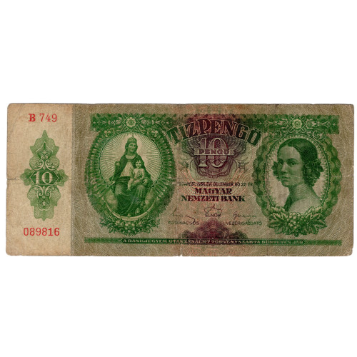 10 Пенго 1938 - Венгрия